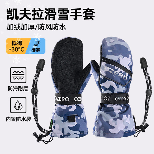 Full palm Kevlar ski gloves built-in wrist guards waterproof and wear-resistant winter warm men's and women's snowboarding equipment