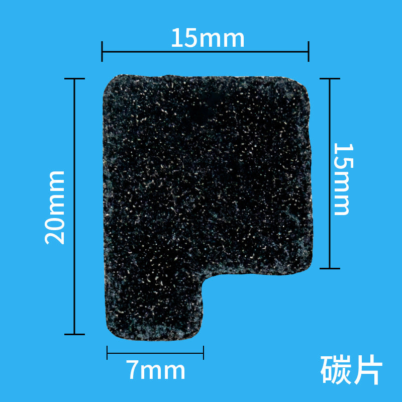 Salt water power generation high efficiency magnesium sheet carbon sheet primary battery pack Salt water power car fan DIY science small experiment set