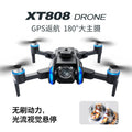 Xt808 drone with 180° wide-angle camera, aerial photography aircraft, includes screen remote control, gps, and extended flight time