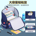 Elementary school backpack for boys and girls, large capacity, pressure-reducing, spine-protecting all-in-one backpack for grade 3