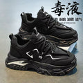 Men's spring work shoes: construction, labor, safety, athletic, casual, retro, thick-soled, height-increasing, workwear, dad shoes