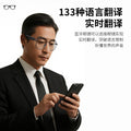 Hyundai modern sg19pro bluetooth smart ai translation glasses simultaneous interpretation real-time uv protection listening to music
