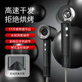 high-speed bladeless hair dryer for home hot and cold air negative ion hair dryer high-power hair salon hair dryer factory