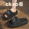 Women's cute "cloud-like" slippers - new 2025 summer collection: indoor, non-slip, odor-resistant eva bathroom sandals