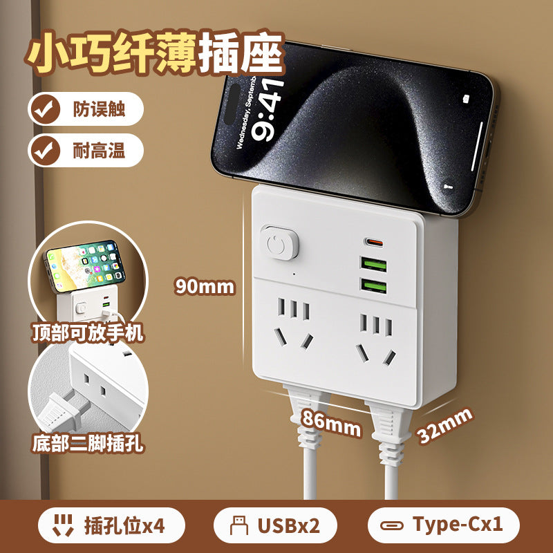 86-type one-to-multiple expansion socket converter, multi-function socket converter, one-to-four household split control switch power supply