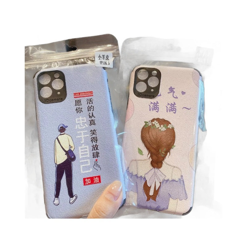 Suitable for oneplus acepro protective case anti-fall soft shell 1+11 wholesale mobile phone case mobile phone case high-end niche