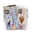 Suitable for oneplus acepro protective case anti-fall soft shell 1+11 wholesale mobile phone case mobile phone case high-end niche