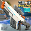 Automatic water gun toy, one-click water absorption, boy's water fight, large capacity, long range, electric burst water gun