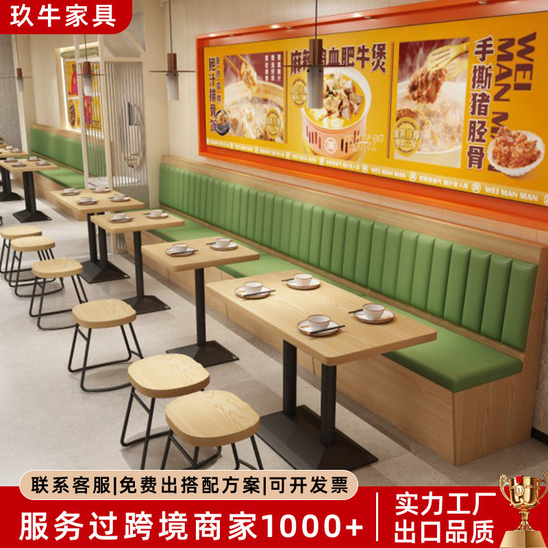 Customized simple apple bar chair snack bar milk tea shop tables and chairs catering burger shop fast food restaurant noodle shop restaurant tables and chairs
