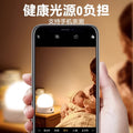 Night light charging bedroom bedside sleep night baby feeding eye protection kids room sleeping night table lamp