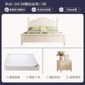 Bed + 20cm coconut palm spine mattress + bedside table * 1 combination
