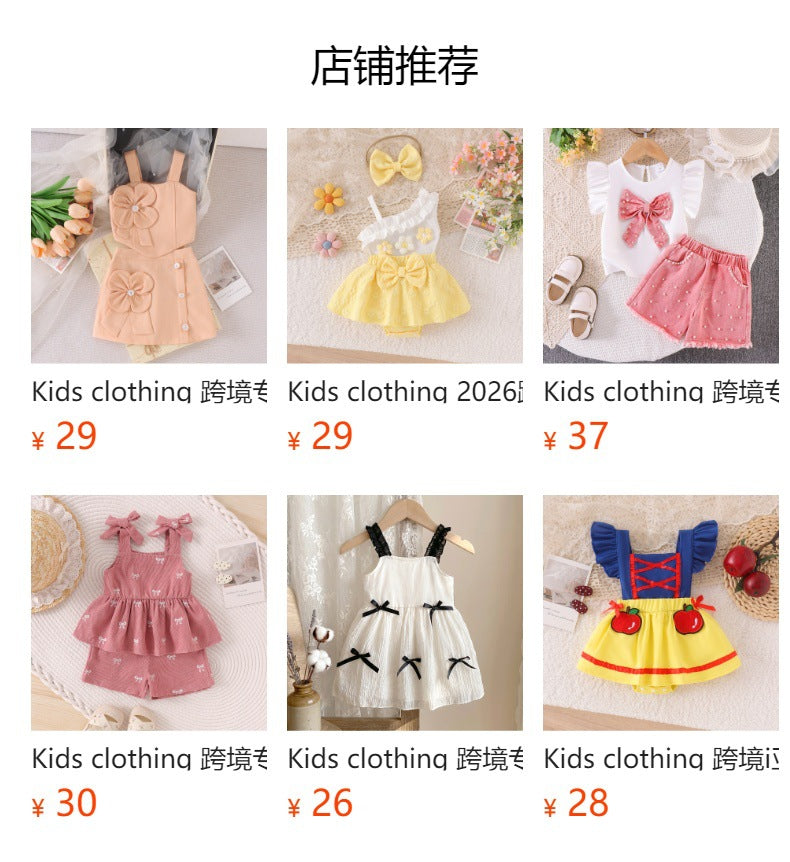 Kids clothing cross-border exclusive for european and american girls new arrival kids rose red short-sleeved t-shirt + pants
