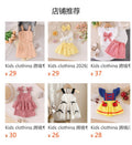Kids clothing cross-border exclusive for european and american girls new arrival kids rose red short-sleeved t-shirt + pants