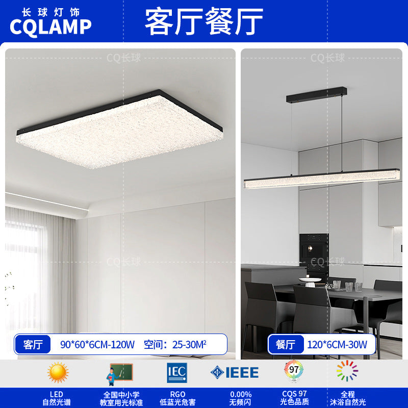 Italian minimalist living room glacier ceiling light modern simple rectangular resin light high-end sense Zhongshan lighting