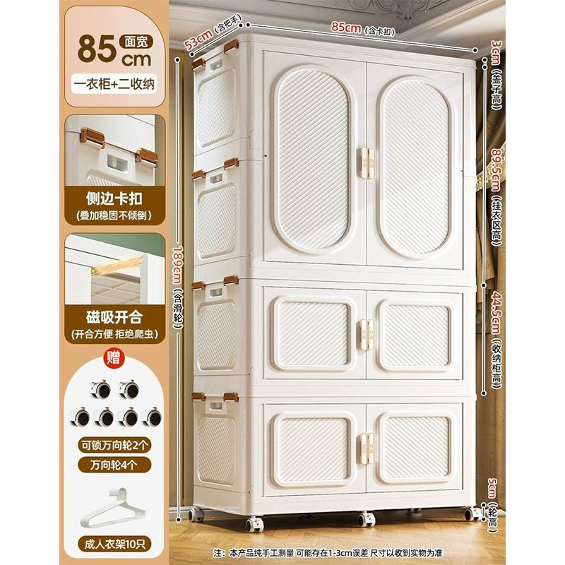 Foldable storage cabinet - no assembly required, extra thick, large capacity wardrobe, perfect for rentals, open-door design, ideal for baby snacks and miscellaneous items