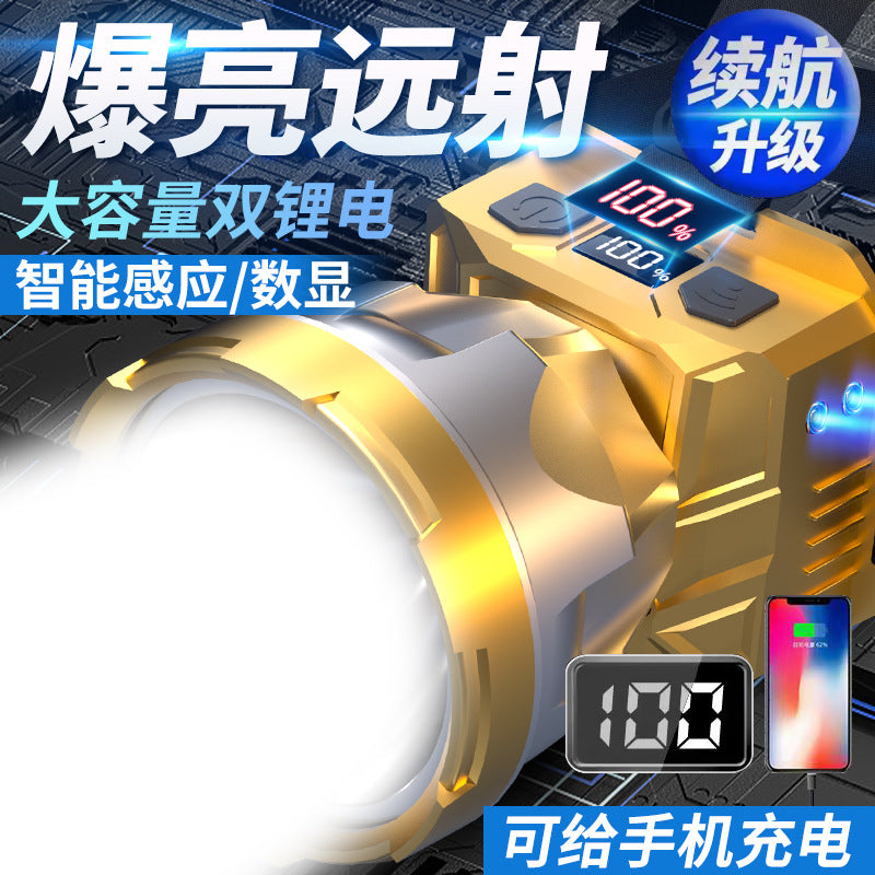 Cross-border induction headlamp Head-mounted large light cup Super bright long battery life flashlight Night fishing light Digital display lighting Miner lamp