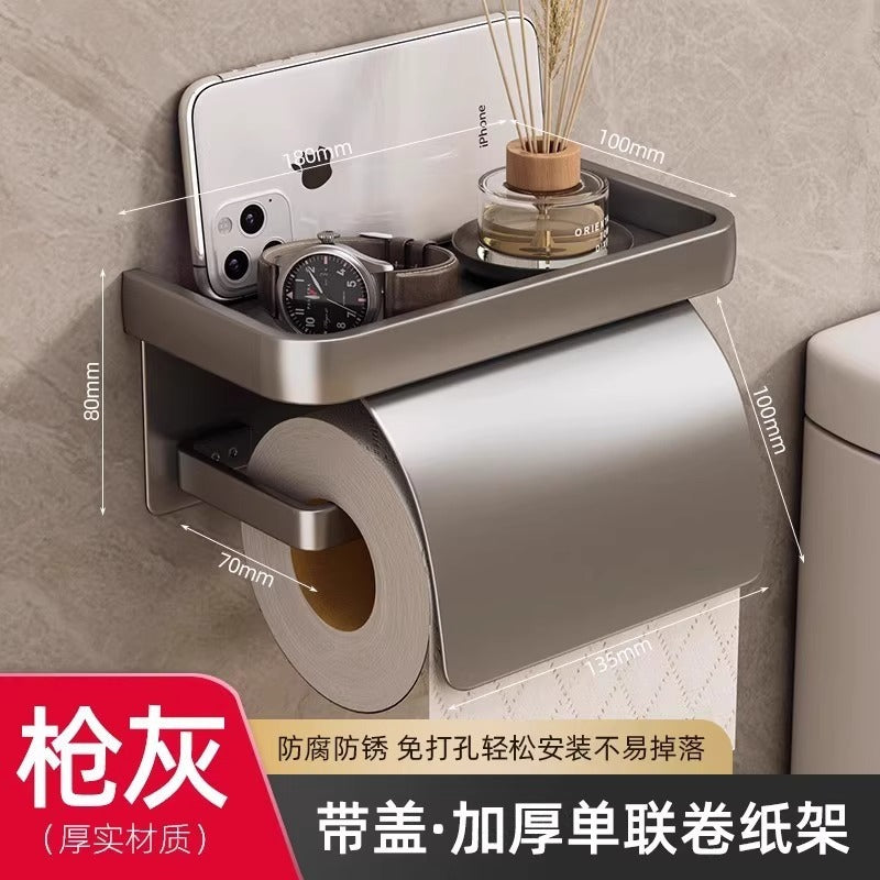 Bathroom toilet paper box toilet tissue box storage rack punch-free wall-mounted paper drawer placement box bathroom roll paper rack