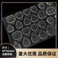 Wholesale professional nail art tool set - includes jelly glue materials, press-on nail kit, and complete finished product set