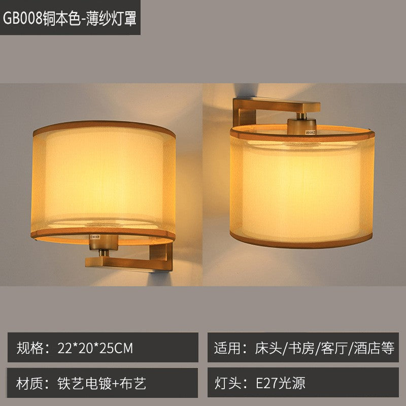 Wall lamp popularcasual up and down adjustment installation room reading master bedroom bedside lamp normcore fabric lampshade led lamp