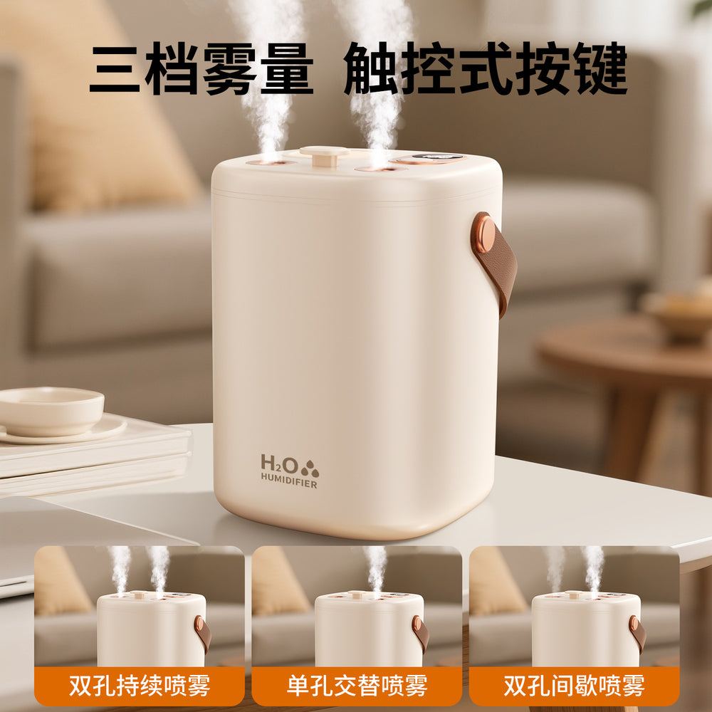 New humidifier for home use, large capacity, quiet operation, ideal for office, air humidifier specifically designed for pregnant women, babies, and bedrooms