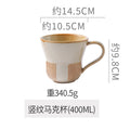 Trumpet cup