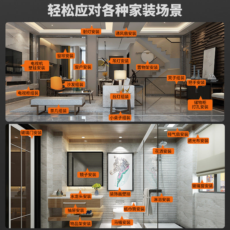 Household hardware tool set - electrician & carpenter specialized repair tools - drill & impact drill kit with toolbox