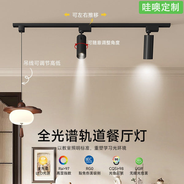 [Wow] Medieval track chandelier retro movable dining table light designer 2025 new island chandelier
