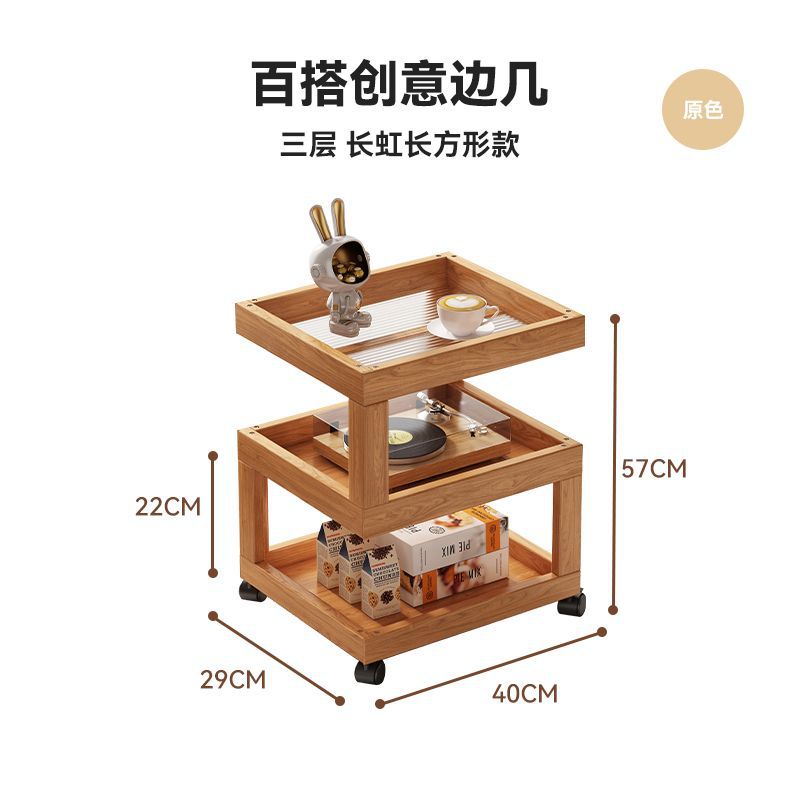 Solid wood bedside table bedside storage rack bedroom coffee table living room for home small new arrival log style ultra-narrow side table