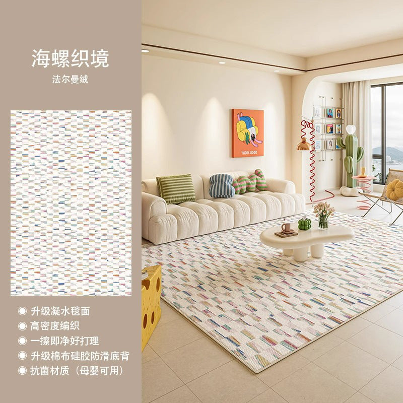 Distributed carpet living room new arrival cream style colorful dopamine no-wash and wipeable floor mat bedroom sofa coffee table floor mat