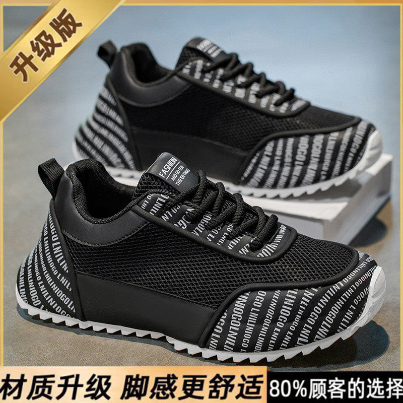 2025 winter men's trendy casual shoes: versatile, breathable mesh, fashionable soft sole, lightweight korean style running sneakers