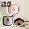 Collapsible kids' wash basin - portable newborn face wash basin - thickened plastic baby basin - household infant wash basin