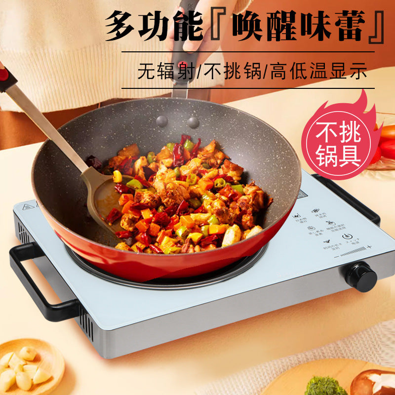 Smart electric ceramic stove for home small microwave oven hot pot high power stir-fry high temperature resistant induction cooker cross-border foreign trade