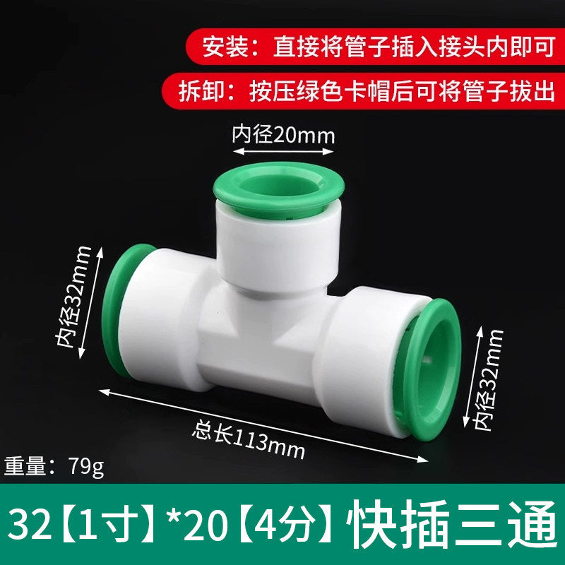 Ppr water pipe quick connector, 1/2" and 3/4" no-heat, no-weld push-to-connect fittings, 20/25 pe hot and cold water pipe accessories