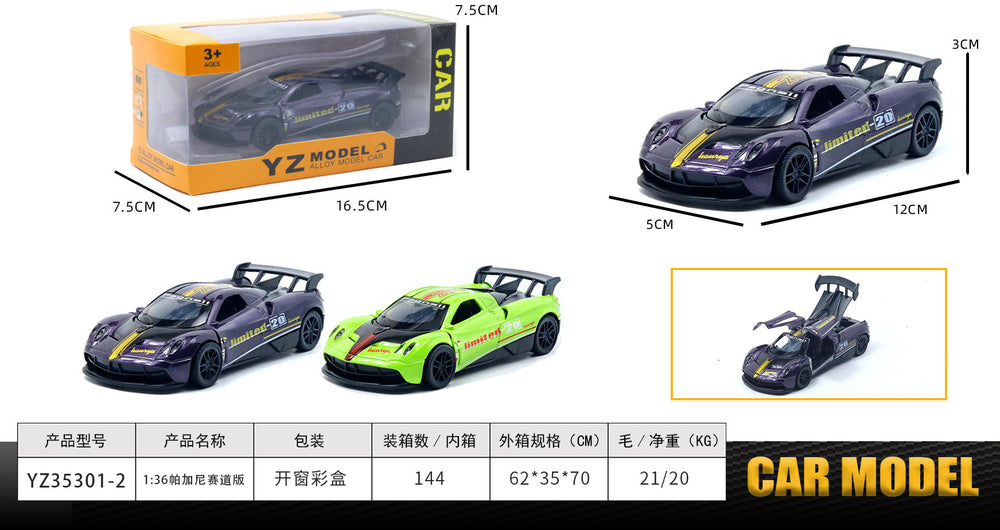 alloy car toy car pull-back artificial model alloy car model toy car car small toy hot sale