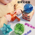 Kids educational science and education luban lock structure ball unlock ring rubik's cube intelligence primary school student kongming lock gift toy