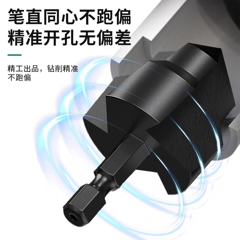 Baolian punch hexagonal shank PPR lifting drill bit water pipe reaming drill 20/25/32 ladder drill inner wire drill bit
