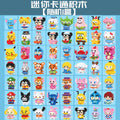 Compatible with lego animal friends series cartoon figurines, educational building blocks, children's bricks, street vendor toys, wholesale gifts