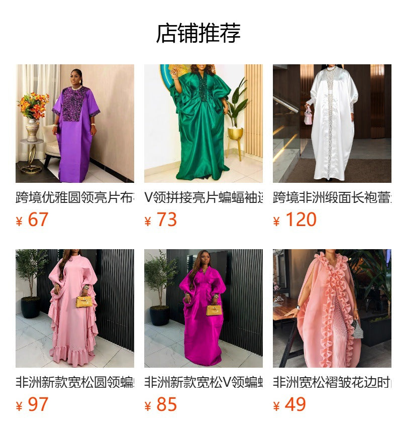African loose pleated 3d floral fashion outerwear & pleated wide-leg pants set - party & wedding robe two-piece outfit