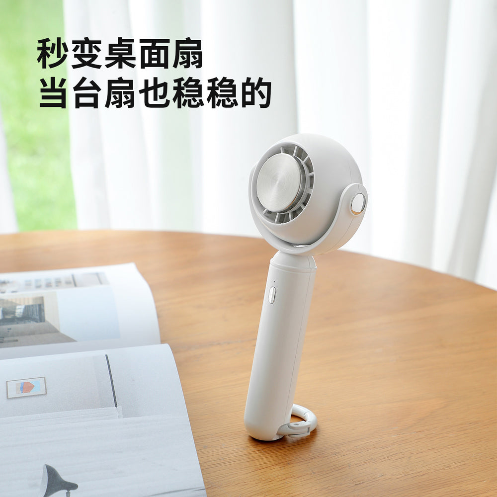 Ice compress handheld fan for home desktop refrigeration electric fan outdoor small factory oem personalized refrigeration ice compress
