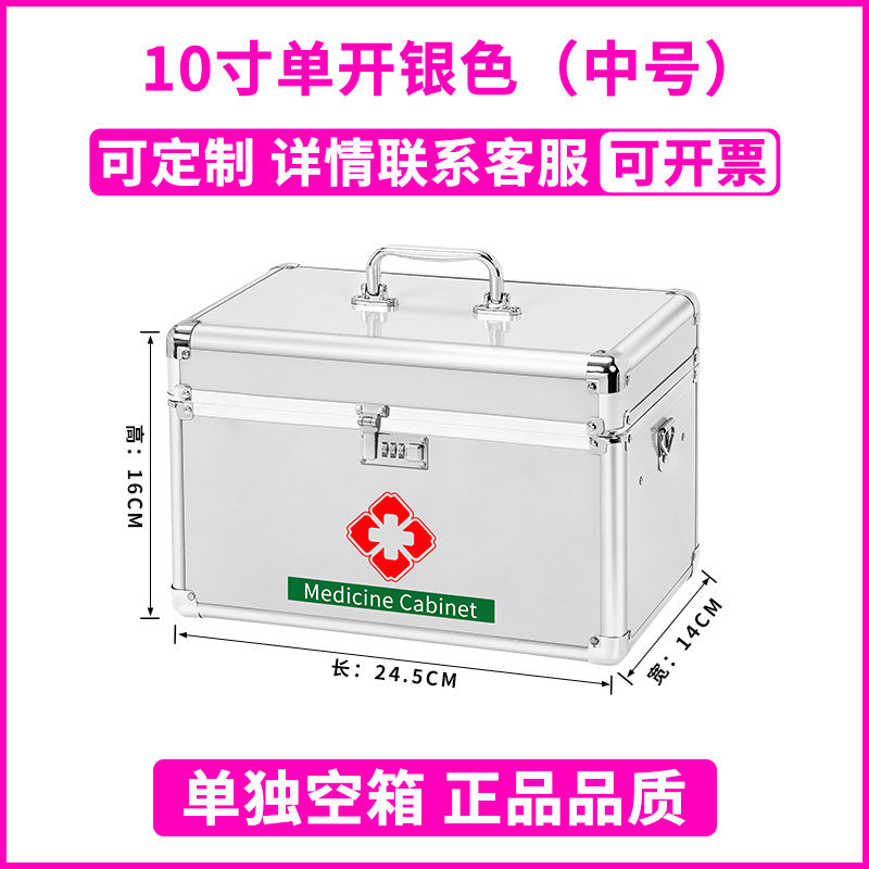 Password lock Portable medical box Aluminum alloy medicine box Family large-capacity emergency set Medical drug storage box