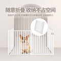 Pet dog cage fence fence indoor small medium-sized dog guardrail free corgi teddy bichon dog house