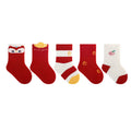 Babylon baby knee socks socks combed cotton new year first birthday festive 100 days big red socks boneless type a baby socks