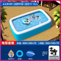 4.4m ring flat bottom-electric pump package (electric inflation)