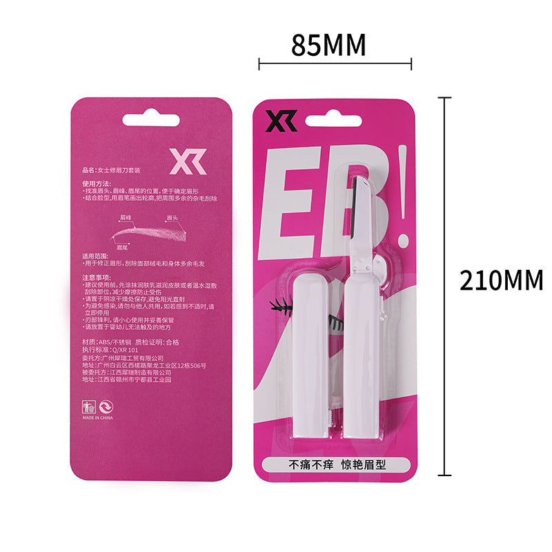Shurmei retractable portable eyebrow razor - women's precision, anti-scratch, safe eyebrow shaping tool set - wholesale