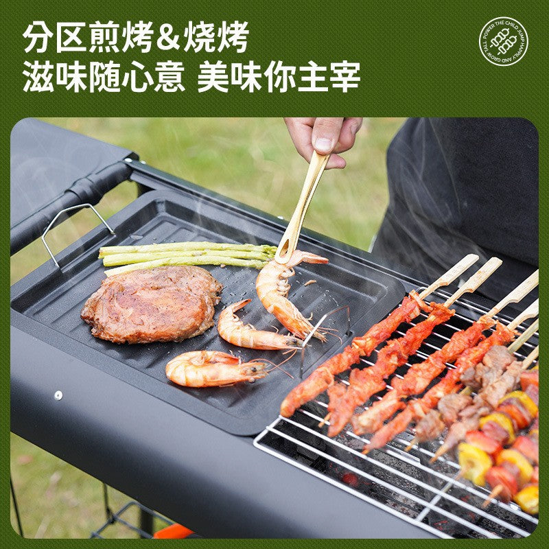 Home outdoor multifunctional portable bbq grill charcoal grill smokeless kebab grill thickened stainless steel bbq grill