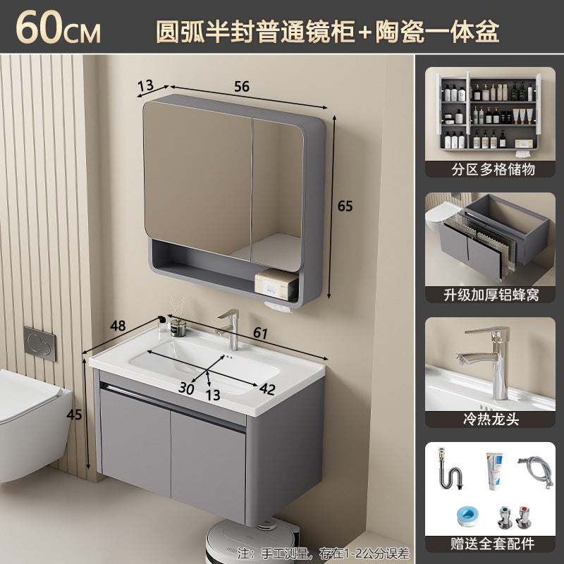 Bathroom cabinet ceramic all-in-one basin sanitary for home wash basin wash basin combination honeycomb aluminum storage j mirror