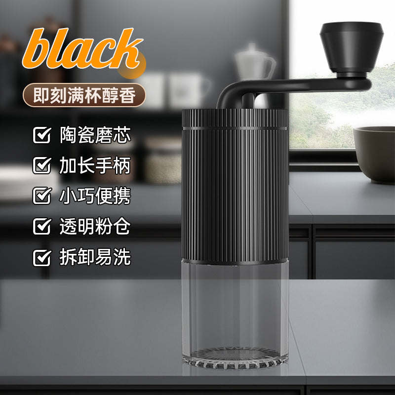 Hand-crank coffee grinder with ceramic burrs, suitable for home use. portable coffee grinder for outdoor use. coffee accessories