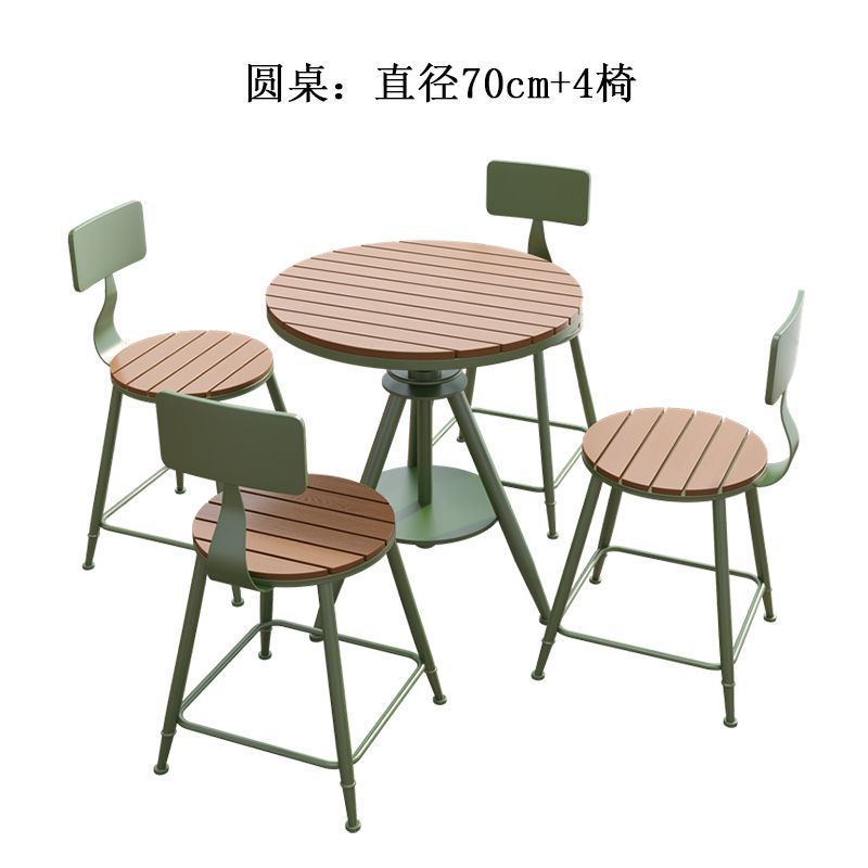 Outdoor casual dining set - waterproof & sun-resistant table and chairs - two chairs included - balcony adjustable round table