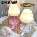 Multifunctional desk lamp socket led reading usb eye protection lamp student dormitory desk lamp bedroom bedside power strip