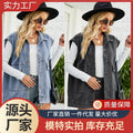 European and american cross-border  new denim vest women's  summer fashion trend denim sleeveless tank top